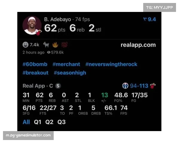 斯波为阿德巴约刷83分设计砍鲨战术 历史纪录伴随争议